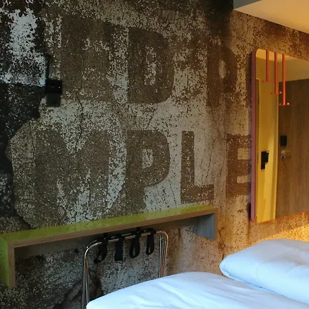 酒店 卑尔根机场北欧之选酒店